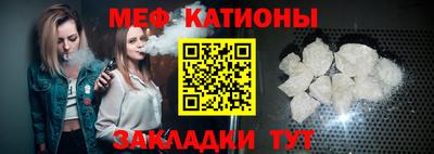героин Беслан