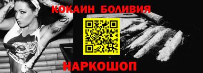 мет Берёзовский
