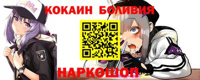 мет Берёзовский