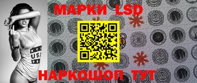 мет Берёзовский