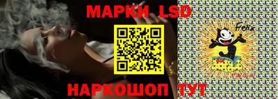COCAINE Ижевск