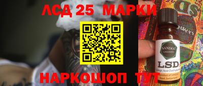 мет Берёзовский