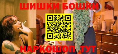 метадон Бийск