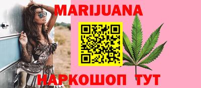 мет Берёзовский