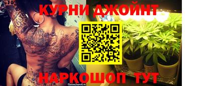 героин Беслан