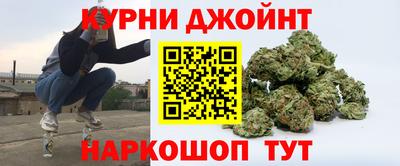 героин Беслан
