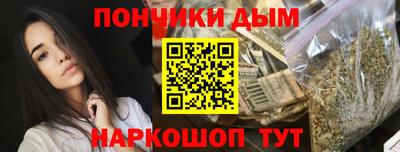 героин Беслан