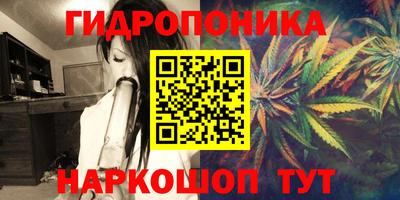 героин Беслан