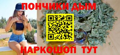 мет Берёзовский