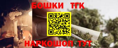 метадон Бийск