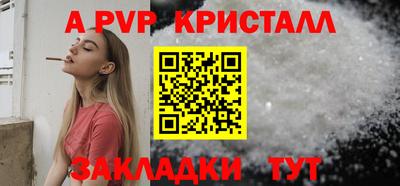 мет Берёзовский