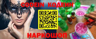 мет Берёзовский