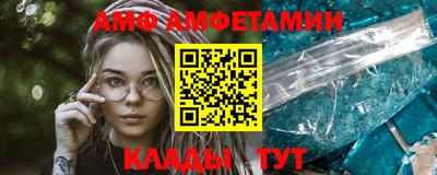 героин Беслан