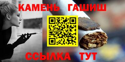 героин Беслан