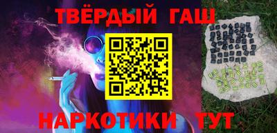 метадон Бийск