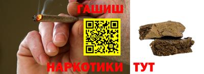 мет Берёзовский
