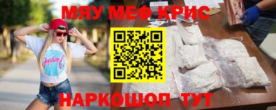 героин Беслан